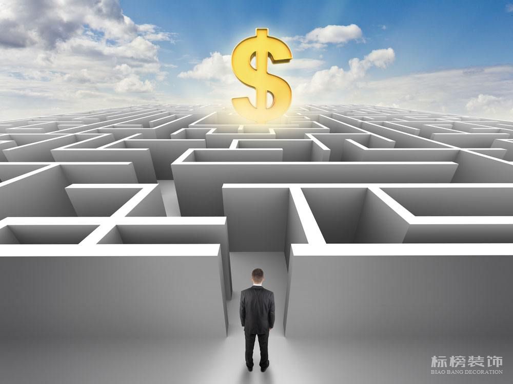 現(xiàn)在年輕人喜歡哪一類辦公室裝修設(shè)計風格?