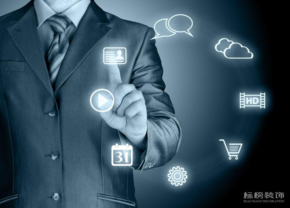 深圳辦公室裝修如何省錢?