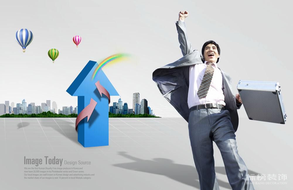 深圳辦公室裝修后會有一些氣味,應該怎么去除?