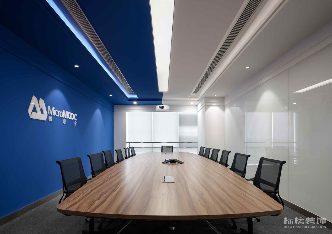 辦公室燈光設(shè)計要注意什么?