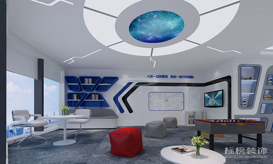 科技感辦公室如何裝修設計,有什么特點?