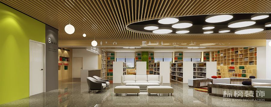 圖書館裝修設(shè)計(jì)2