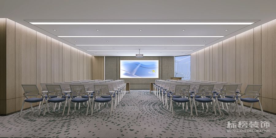 振業(yè)集團(tuán)大會議室